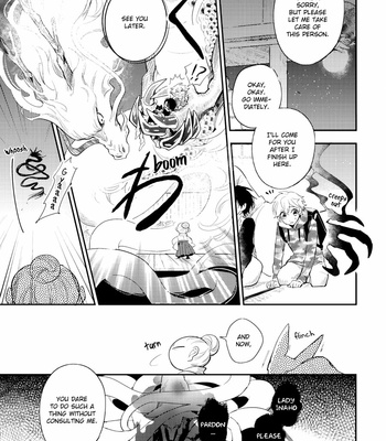 [HINOHARA Meguru] Kami-sama no Uroko – Vol.02 [Eng] – Gay Manga sex 11