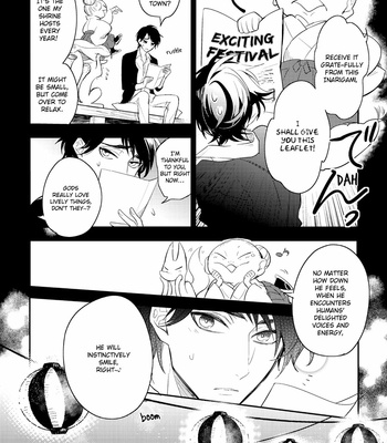 [HINOHARA Meguru] Kami-sama no Uroko – Vol.02 [Eng] – Gay Manga sex 51