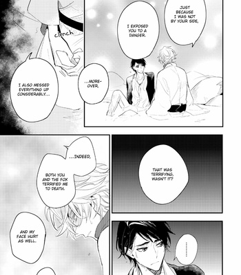[HINOHARA Meguru] Kami-sama no Uroko – Vol.02 [Eng] – Gay Manga sex 15