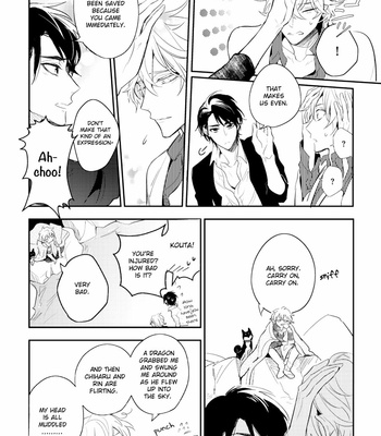 [HINOHARA Meguru] Kami-sama no Uroko – Vol.02 [Eng] – Gay Manga sex 16