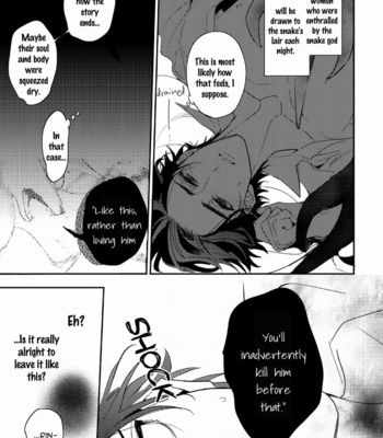 [HINOHARA Meguru] Kami-sama no Uroko – Vol.02 [Eng] – Gay Manga sex 120
