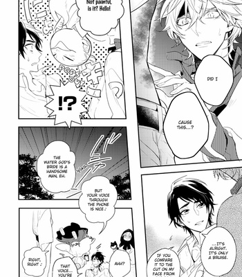 [HINOHARA Meguru] Kami-sama no Uroko – Vol.02 [Eng] – Gay Manga sex 18