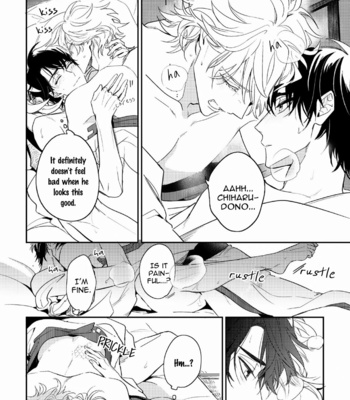 [HINOHARA Meguru] Kami-sama no Uroko – Vol.02 [Eng] – Gay Manga sex 131
