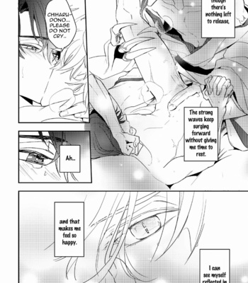 [HINOHARA Meguru] Kami-sama no Uroko – Vol.02 [Eng] – Gay Manga sex 137