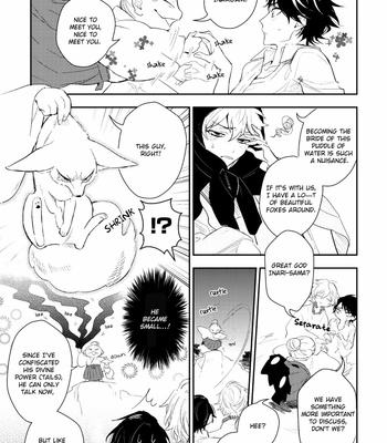 [HINOHARA Meguru] Kami-sama no Uroko – Vol.02 [Eng] – Gay Manga sex 19
