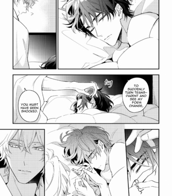 [HINOHARA Meguru] Kami-sama no Uroko – Vol.02 [Eng] – Gay Manga sex 144