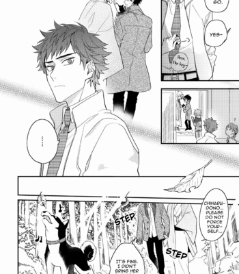 [HINOHARA Meguru] Kami-sama no Uroko – Vol.02 [Eng] – Gay Manga sex 153