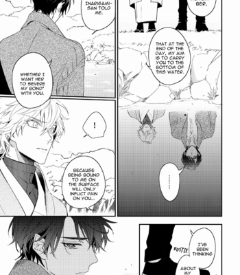 [HINOHARA Meguru] Kami-sama no Uroko – Vol.02 [Eng] – Gay Manga sex 156