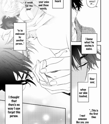 [HINOHARA Meguru] Kami-sama no Uroko – Vol.02 [Eng] – Gay Manga sex 160