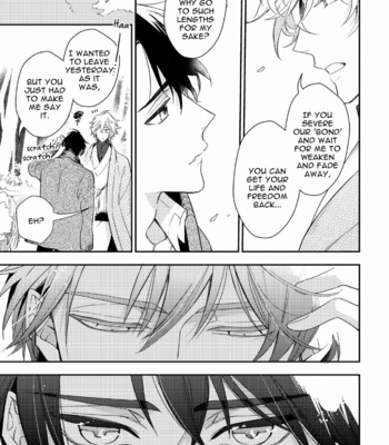 [HINOHARA Meguru] Kami-sama no Uroko – Vol.02 [Eng] – Gay Manga sex 162
