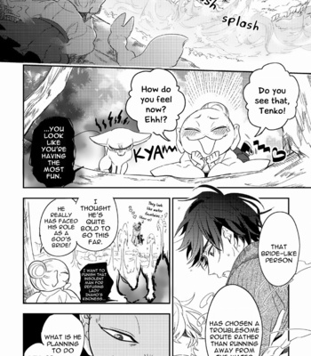 [HINOHARA Meguru] Kami-sama no Uroko – Vol.02 [Eng] – Gay Manga sex 167