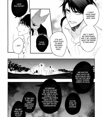 [HINOHARA Meguru] Kami-sama no Uroko – Vol.02 [Eng] – Gay Manga sex 24