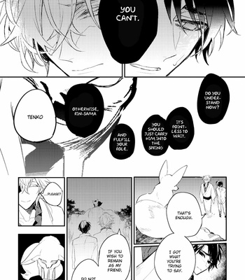 [HINOHARA Meguru] Kami-sama no Uroko – Vol.02 [Eng] – Gay Manga sex 26