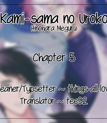 [HINOHARA Meguru] Kami-sama no Uroko – Vol.02 [Eng] – Gay Manga sex 37