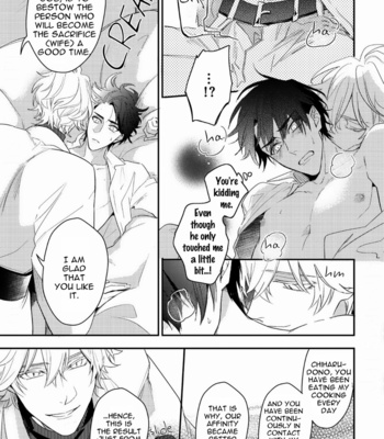 [HINOHARA Meguru] Kami-sama no Uroko – Vol.02 [Eng] – Gay Manga sex 106