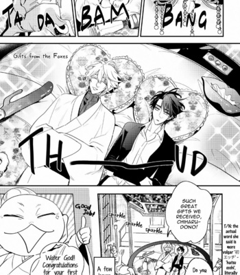 [HINOHARA Meguru] Kami-sama no Uroko – Vol.02 [Eng] – Gay Manga sex 175