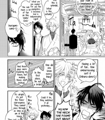 [HINOHARA Meguru] Kami-sama no Uroko – Vol.02 [Eng] – Gay Manga sex 176