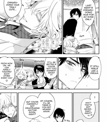 [HINOHARA Meguru] Kami-sama no Uroko – Vol.02 [Eng] – Gay Manga sex 177