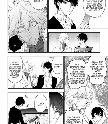 [HINOHARA Meguru] Kami-sama no Uroko – Vol.02 [Eng] – Gay Manga sex 178