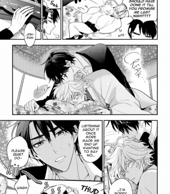 [HINOHARA Meguru] Kami-sama no Uroko – Vol.02 [Eng] – Gay Manga sex 179