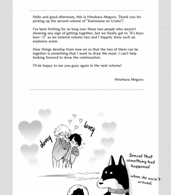 [HINOHARA Meguru] Kami-sama no Uroko – Vol.02 [Eng] – Gay Manga sex 183