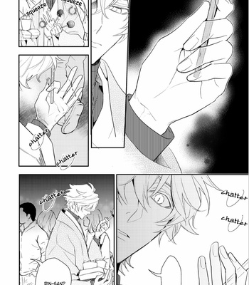 [HINOHARA Meguru] Kami-sama no Uroko – Vol.02 [Eng] – Gay Manga sex 60