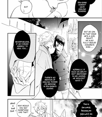 [HINOHARA Meguru] Kami-sama no Uroko – Vol.02 [Eng] – Gay Manga sex 64