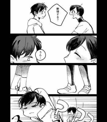 [Hiroya] いわゆる訳あり物件ってヤツ – Osomatsu-san dj [JP] – Gay Manga sex 13
