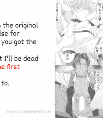 [TAKEWAKA Tomoharu] Rakusatsugaku 2 Oku 7500 Man En no M Dorei [Eng] (c.1) – Gay Manga thumbnail 001