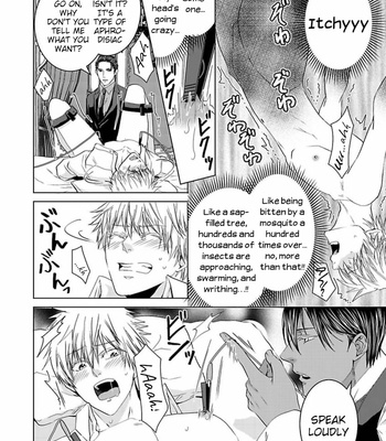 [TAKEWAKA Tomoharu] Rakusatsugaku 2 Oku 7500 Man En no M Dorei [Eng] (c.1) – Gay Manga sex 17