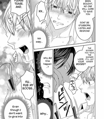 [TAKEWAKA Tomoharu] Rakusatsugaku 2 Oku 7500 Man En no M Dorei [Eng] (c.1) – Gay Manga sex 18