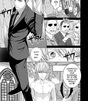 [TAKEWAKA Tomoharu] Rakusatsugaku 2 Oku 7500 Man En no M Dorei [Eng] (c.1) – Gay Manga sex 10