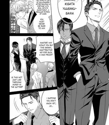 [TAKEWAKA Tomoharu] Rakusatsugaku 2 Oku 7500 Man En no M Dorei [Eng] (c.1) – Gay Manga sex 11