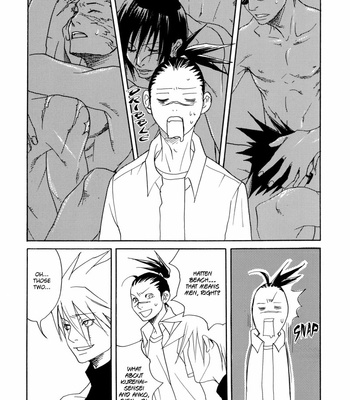 Naruto dj – Otonabukuro (Summer Vacation) [Eng] – Gay Manga sex 4