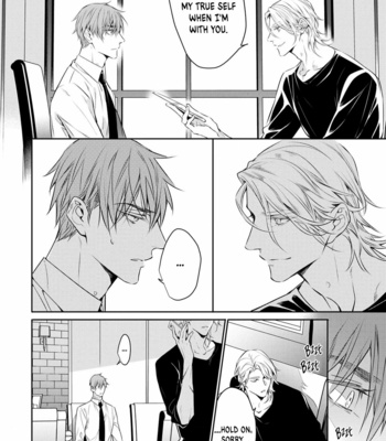 [YOFUNE Shibue] Goodbye to Loneliness [Eng] – Gay Manga sex 24