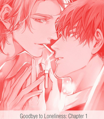 [YOFUNE Shibue] Goodbye to Loneliness [Eng] – Gay Manga sex 6
