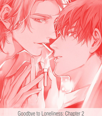 [YOFUNE Shibue] Goodbye to Loneliness [Eng] – Gay Manga sex 41