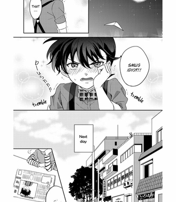 [Niratama (UKSO)] Itazura ni birthday – Detective Conan dj [Eng] – Gay Manga sex 12