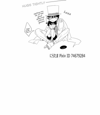 [Niratama (UKSO)] Itazura ni birthday – Detective Conan dj [Eng] – Gay Manga sex 17