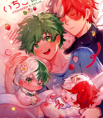 [Aki-aishi] Strawberry & Matcha – Boku no Hero Academia dj [Eng] – Gay Manga sex 2