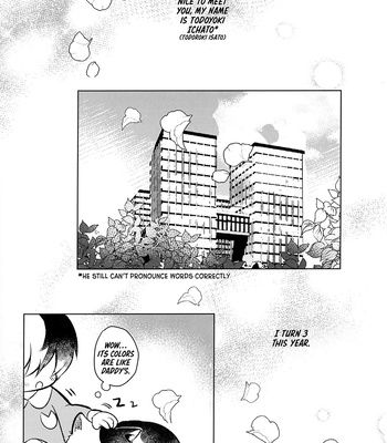 [Aki-aishi] Strawberry & Matcha – Boku no Hero Academia dj [Eng] – Gay Manga sex 5