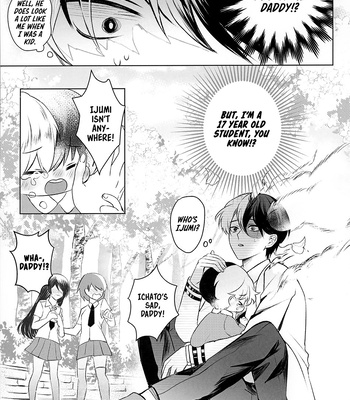 [Aki-aishi] Strawberry & Matcha – Boku no Hero Academia dj [Eng] – Gay Manga sex 9