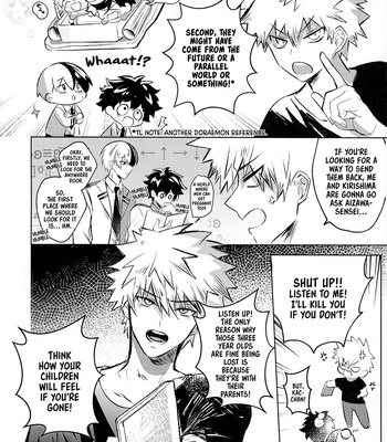 [Aki-aishi] Strawberry & Matcha – Boku no Hero Academia dj [Eng] – Gay Manga sex 22