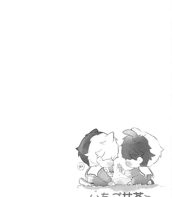 [Aki-aishi] Strawberry & Matcha – Boku no Hero Academia dj [Eng] – Gay Manga sex 24