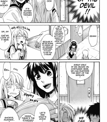 [Sumikko (Kaina)] Hello! Hello? Sugar Boys!!!!! – Suzumiya Haruhi no Yuuutsu dj [Eng] – Gay Manga sex 8