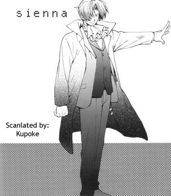 [Balgus REC] Phoenix Wright dj – Sienna [Eng] – Gay Manga sex 2