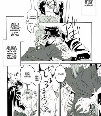 [Mizuno Karuki] Do As You Like – Jojo dj [Eng] – Gay Manga sex 21