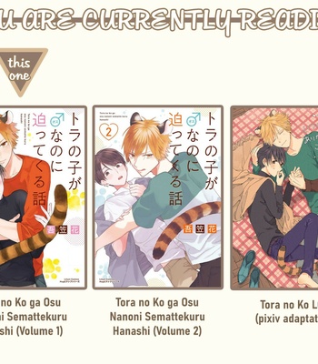 [Akasaka] Tora no Ko ga Osu Nanoni Semattekuru Hanashi (update c.3) [Eng] – Gay Manga sex 47