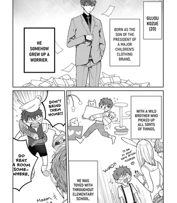 [Akasaka] Tora no Ko ga Osu Nanoni Semattekuru Hanashi (update c.3) [Eng] – Gay Manga sex 33