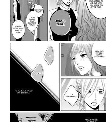[KATSURA Komachi] La Vie en Rose – Vol.02 [Eng] (c.1) – Gay Manga sex 19